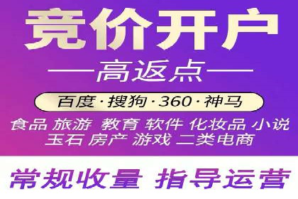 百度SEM推广实战：看这个品牌如何翻倍增长